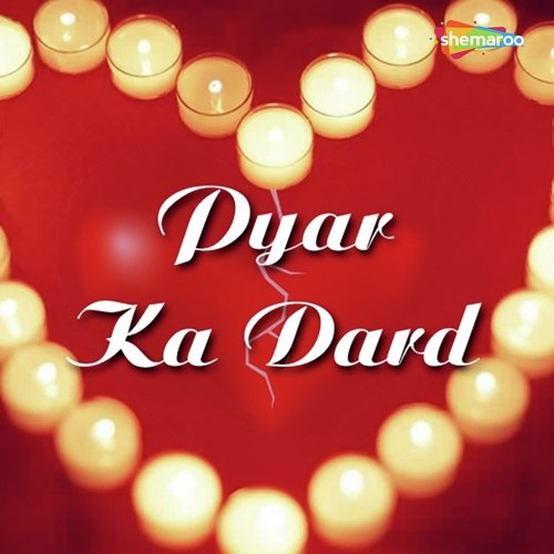 download Manoj Mishra, Indrani Sharma, Paribhasha, Mohd Aziz, Shahid Khan, Chintamani  Teri Yaad Aati Hai mp3 Single Tracks song 