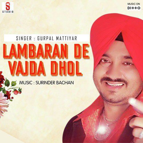 download Gurpal Matiar  Teri Yaad Satave mp3 Single Tracks song 