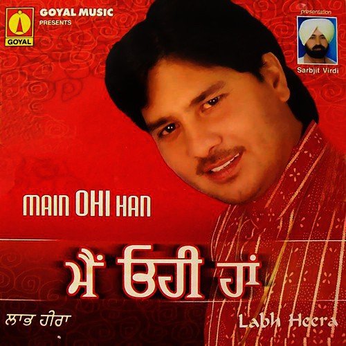 download Labh Heera  Teri Yaad Variya mp3 Single Tracks song 