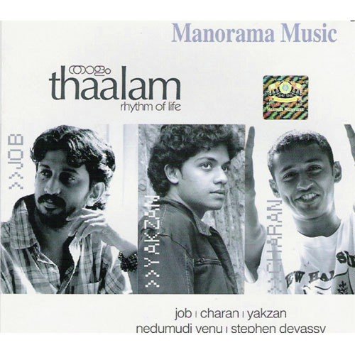 download Job Kurian  Thaalam mp3 Single Tracks song 