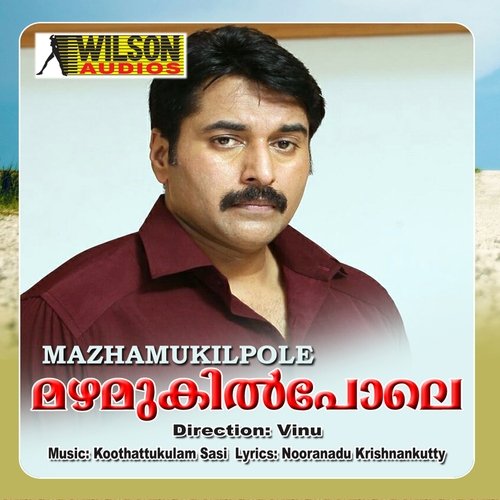 download K.J. Yesudas  Thaalam Thaalam mp3 Single Tracks song 