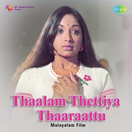 download K.J. Yesudas  Thaalam Thettiya Thaaraattu mp3 Single Tracks song 