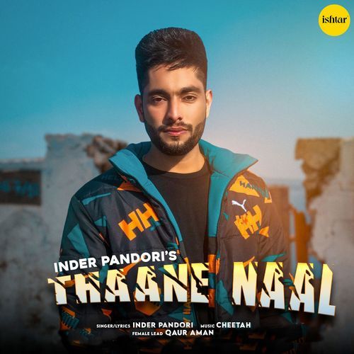 download Inder Pandori  Thaane Naal mp3 Single Tracks song 