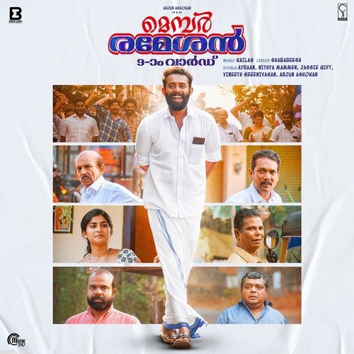 download Arjun Ashokan, Kailas Menon  Thaaram mp3 Single Tracks song 