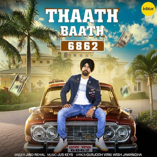 download Jind Rehal  Thaath Baath mp3 Single Tracks song 