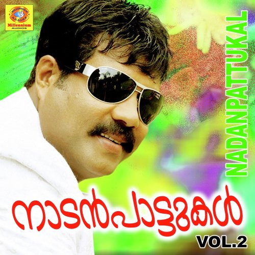 download Kalabhavan Mani  Thadeem Narachu mp3 Single Tracks song 