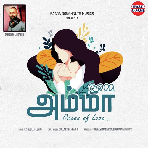 download Sudeep Kumar  Thaenai Poo mp3 Single Tracks song 