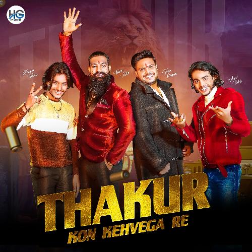 download Thakur Nitin, Jaiveer Thakur  Thakur Kon Kehvega Re mp3 Single Tracks song 