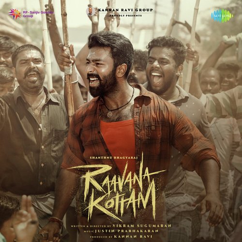 download   Thala Saanjuruche mp3 Single Tracks song 