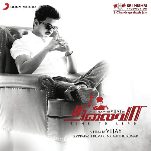 download G.V. Prakash Kumar, Haricharan, Pooja, Zia Ul Haq  Thalaivaa Thalaivaa mp3 Single Tracks song 