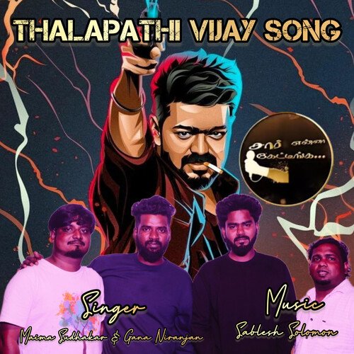 download   Thalapathi Vijay Song mp3 Single Tracks song 