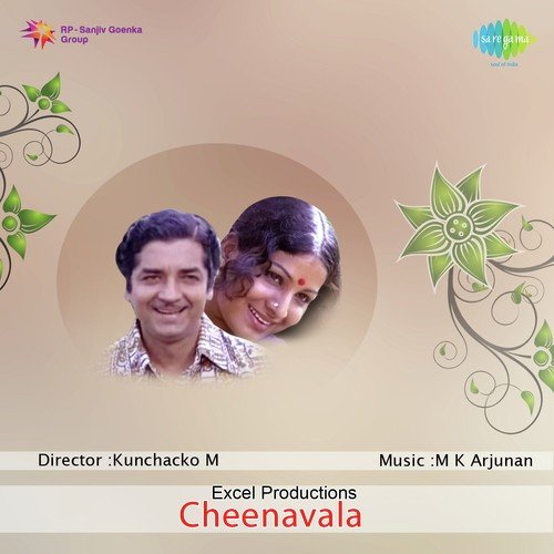 download K.J. Yesudas  Thalirvalayo Thaamaravalayo Thaalipponvalayo mp3 Single Tracks song 