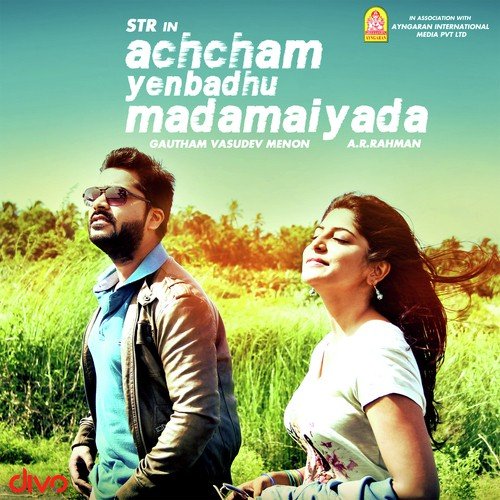 download Sid Sriram, Aaryan Dinesh Kanagaratnam (ADK), Aparna Narayanan  Thalli Pogathey mp3 Single Tracks song 