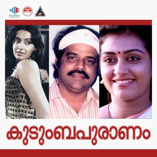 download   Thalolam Pt 2 mp3 Single Tracks song 