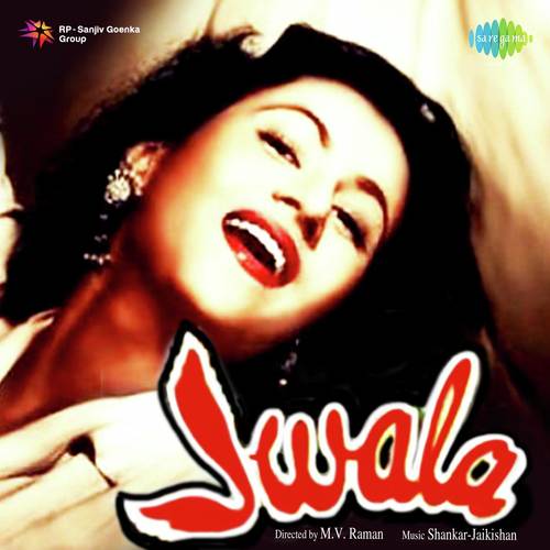 download Mukesh  Tham Lo Kaleja Sab Apna Apna mp3 Single Tracks song 