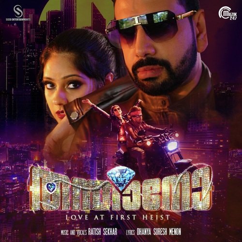 download Ratish Sekhar  Thandaano mp3 Single Tracks song 