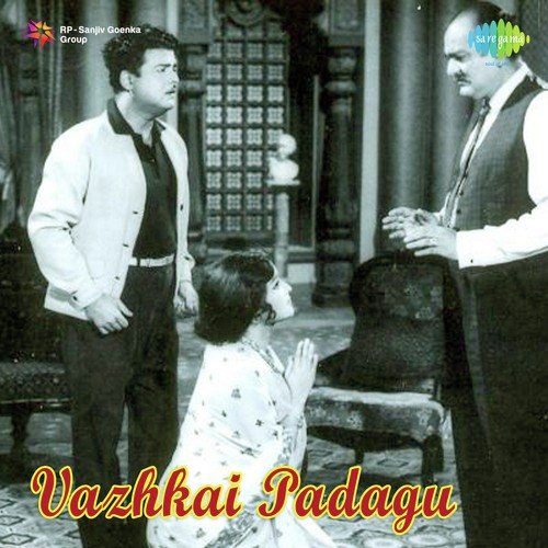 download P. Susheela  Thangal Magal mp3 Single Tracks song 