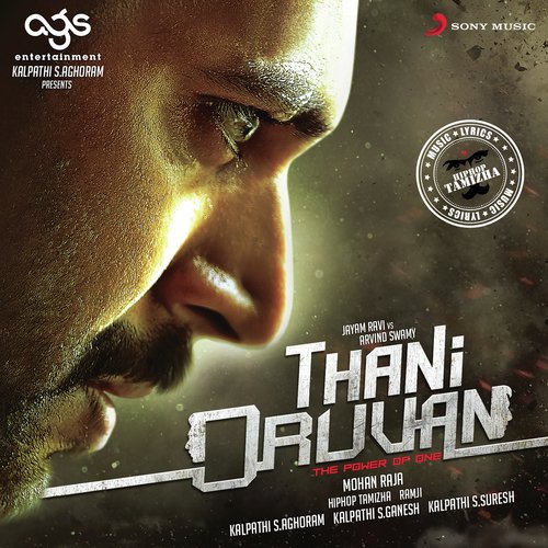 download Hiphop Tamizha, Bobo Shashi  Thani Oruvan mp3 Single Tracks song 