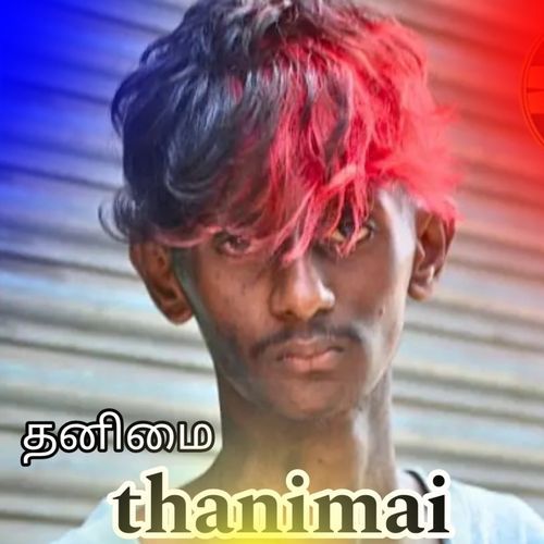 download   Thanimai mp3 Single Tracks song 