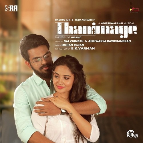 download Sai Vignesh, Aishwarya Ravichandran  Thanimaye mp3 Single Tracks song 