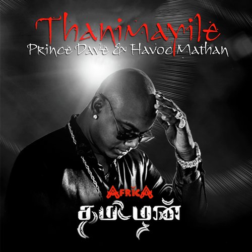 download   Thanimayile mp3 Single Tracks song 