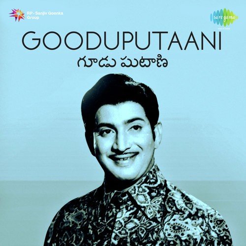 download S.P. Balasubrahmanyam, P. Susheela  Thanivi Theera Lede mp3 Single Tracks song 