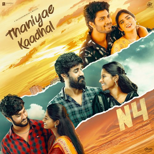 download   Thaniyae Kaadhal mp3 Single Tracks song 