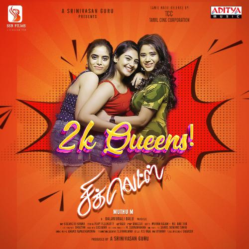 download Bhuvana Ananth, Christopher Stanley  Thappukkal Seiyum Vayasuda mp3 Single Tracks song 