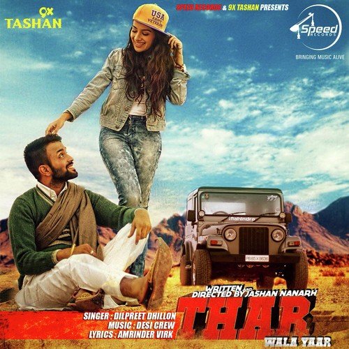 download Dilpreet Dhillon  Thar Wala Yaar mp3 Single Tracks song 