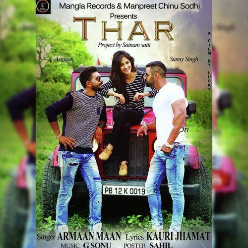 download Armaan Maan  Thar mp3 Single Tracks song 