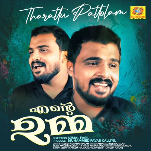 download   Tharattu Pattolam mp3 Single Tracks song 