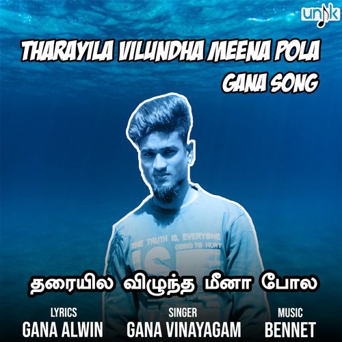 download   Tharayila Vilundha Meena Pola mp3 Single Tracks song 