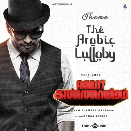 download Yuvan Shankar Raja  The Arabic Lullaby Theme mp3 Single Tracks song 