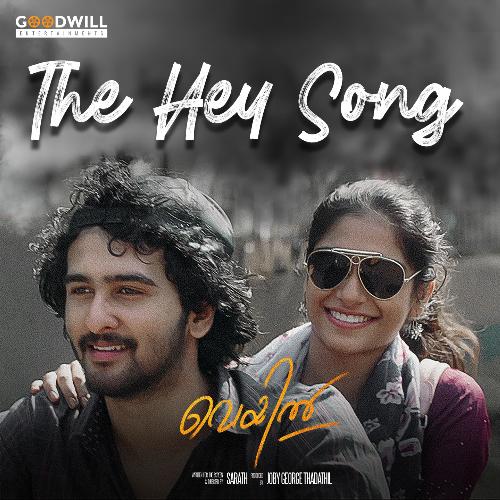 download   The Hey Song mp3 Single Tracks song 