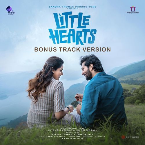 download Kailas Menon, Vaishnav Girish  The Insane Chase mp3 Single Tracks song 