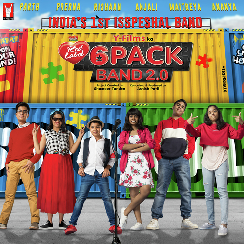 download Neha Kakkar, Ananya Halarnkar, Anjali Ramesh, Maitreya Matale, Parth Padhye, Prerna Agarwal, Rishaan Patil  The Isspeshal Yaari mp3 Single Tracks song 