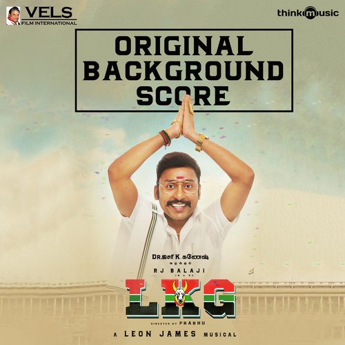 download   The Mass Of LKG mp3 Single Tracks song 