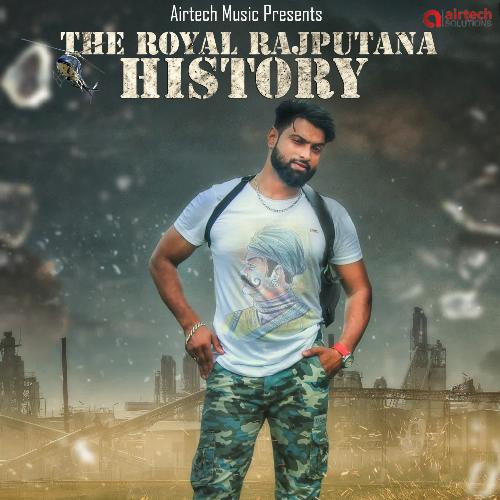 download Jeet Rajput  The Royal Rajputana History mp3 Single Tracks song 