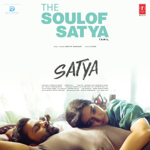 download Sruthi Ranjani, Vivek  The Soul Of Satya mp3 Single Tracks song 