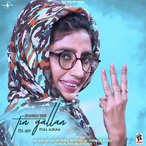 download Jaswinder Brar  The Thar Song mp3 Single Tracks song 