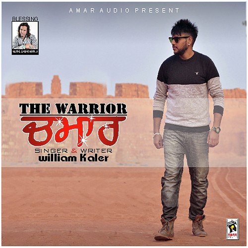 download William Kaler  The Warrior Chamar mp3 Single Tracks song 