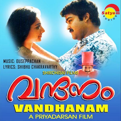 download Ouseppachan, M.G. Sreekumar, Sujatha Mohan  Theeram Thedum mp3 Single Tracks song 