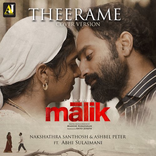 download   Theerame mp3 Single Tracks song 