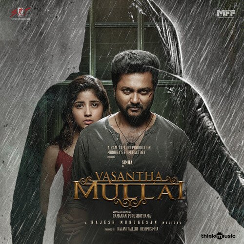 download Rajesh Murugesan, Arivu  Theeratha Rakkalam mp3 Single Tracks song 