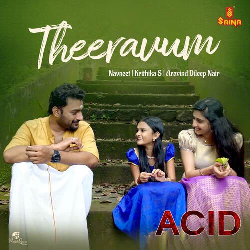 download Krithikha S, Aravind Dileep Nair, Navneet  Theeravum mp3 Single Tracks song 