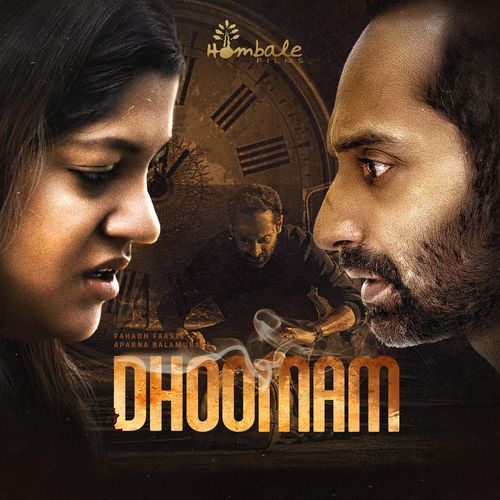 download   Theeye Dhaagamo mp3 Single Tracks song 