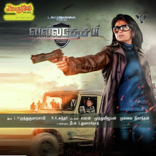 download Silambarasan TR, L.V. Muthukumarasamy  Theeyil Suttalum mp3 Single Tracks song 