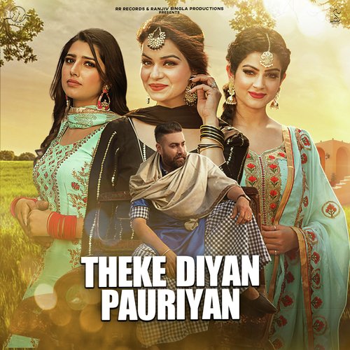 download Talbi  Theke Diyan Pauriyan mp3 Single Tracks song 