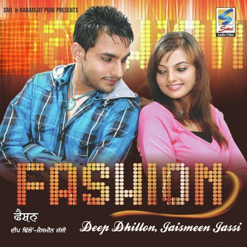 download Deep Dhillon, Jasmeen Jassi  Theke Te Ghar mp3 Single Tracks song 