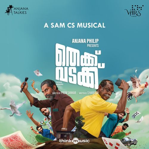 download Sam C.S., Yadhu Krishnan  Thekkuvadakkodettum mp3 Single Tracks song 